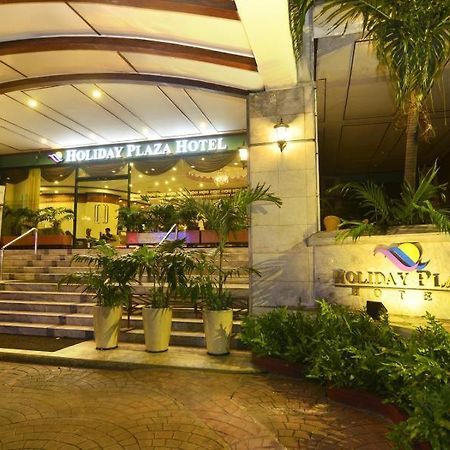 Holiday Plaza Hotel - Себу Экстерьер фото